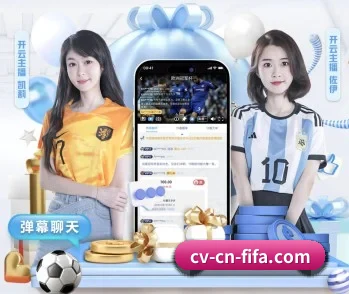 世界杯投注的故事 - 体育资讯内容服务