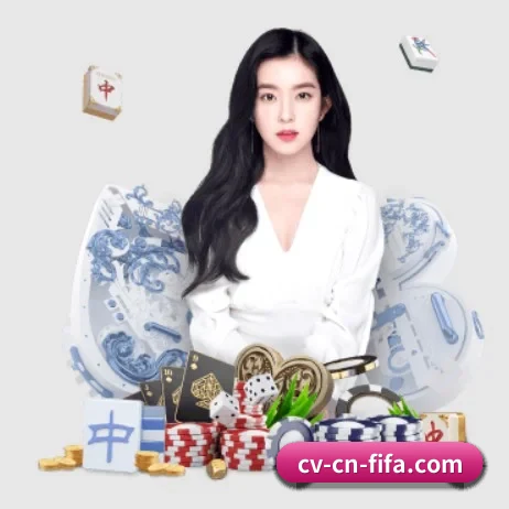 世界杯投注 APP